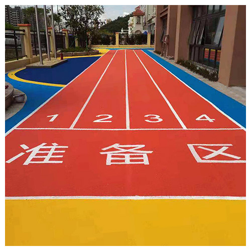 河北珠海保税区第一幼儿园EPDM跑道
