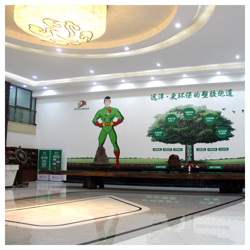 河北生产基地文化墙