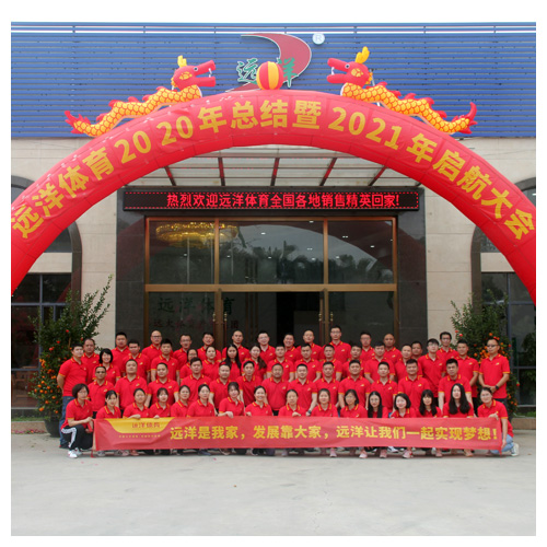 河北办公室团队